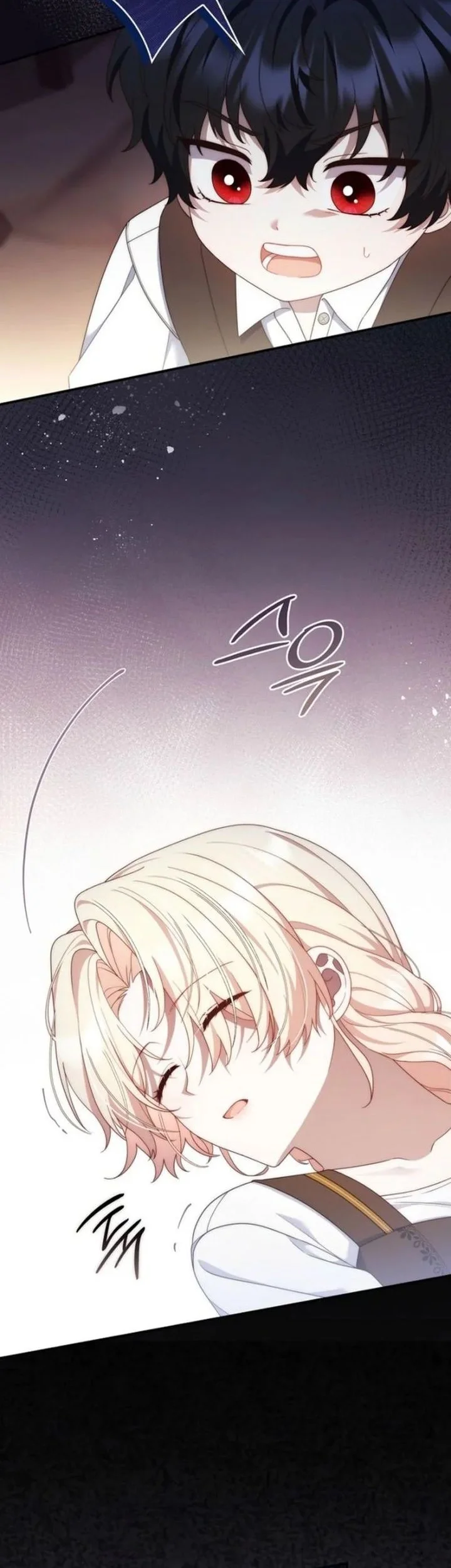 Chapter 17 - halaman 20