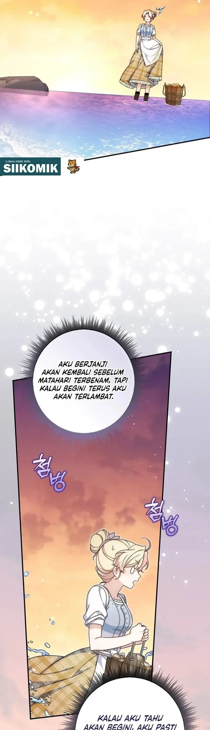 Chapter 3 - halaman 53