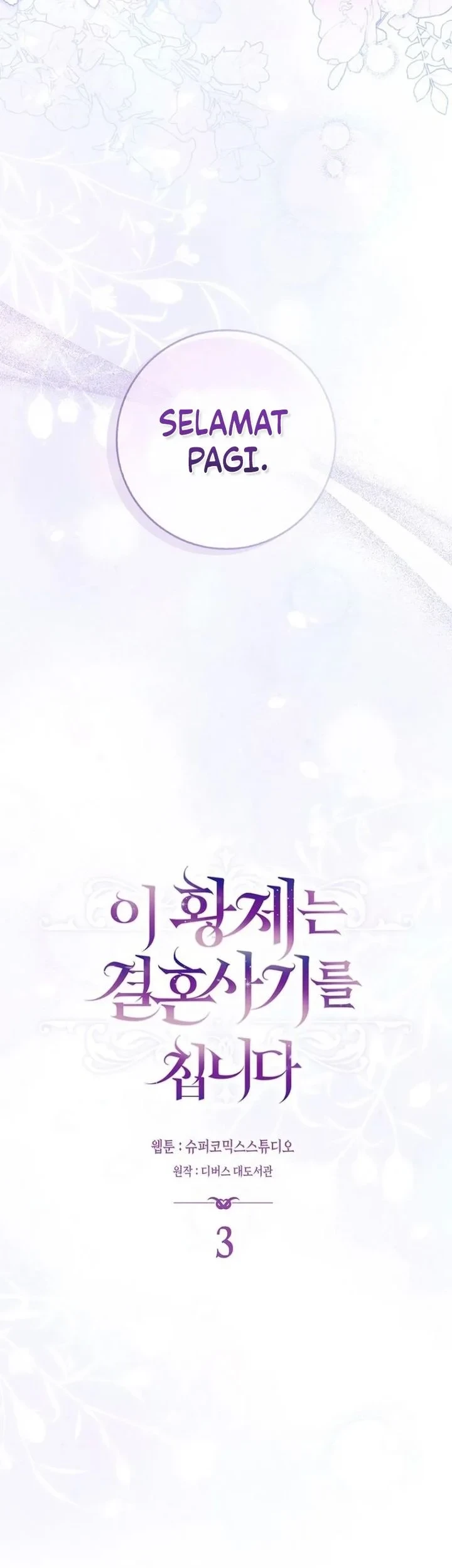 Chapter 3 - halaman 31