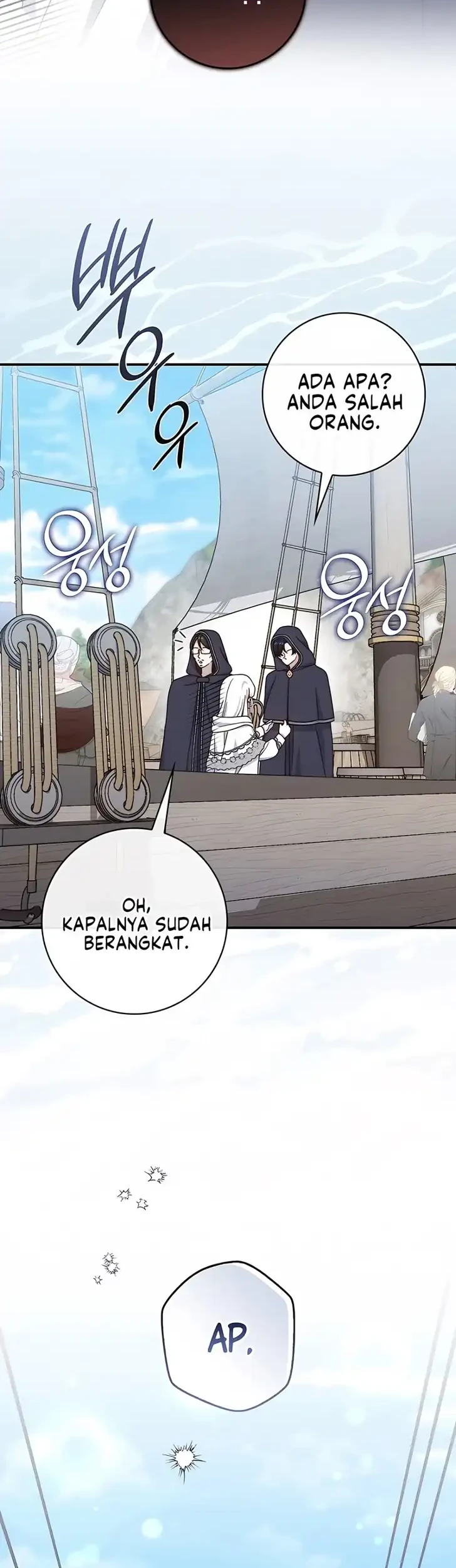 Chapter 32 - halaman 36