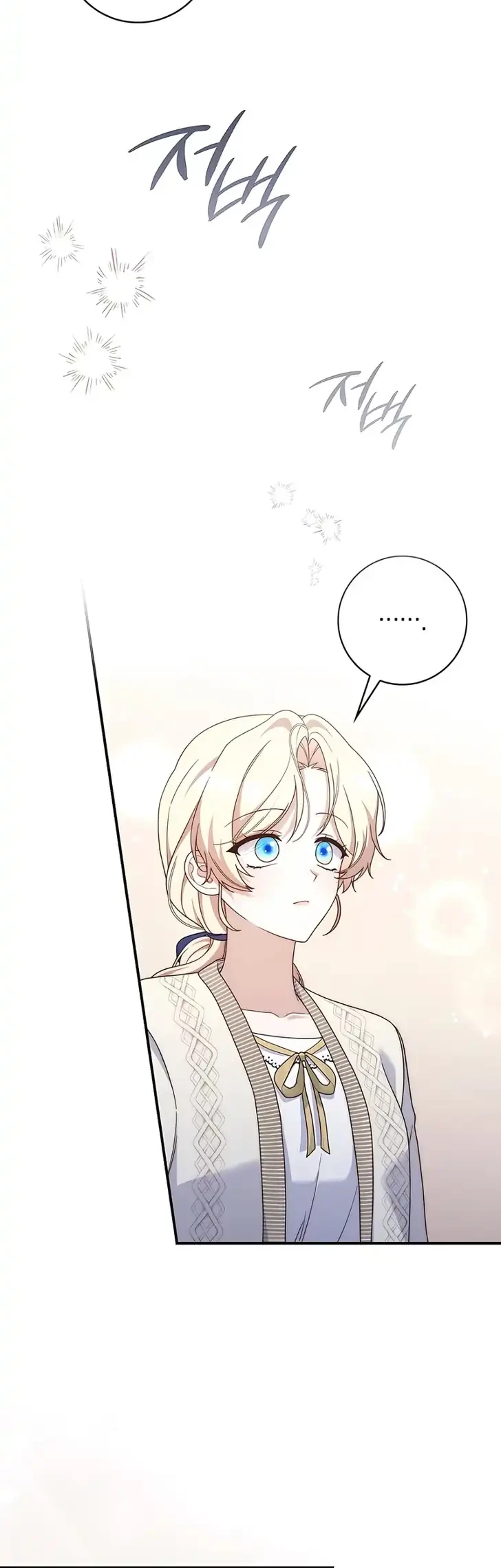 Chapter 35 - halaman 37