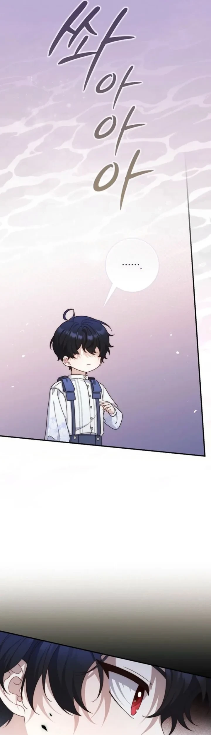 Chapter 4 - halaman 60