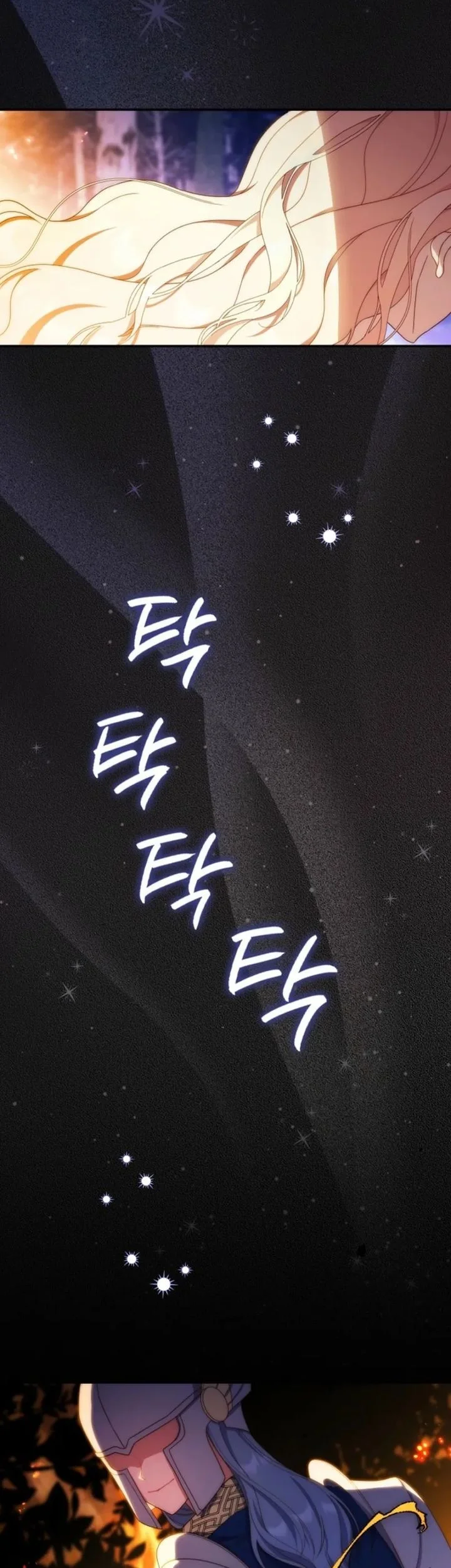 Chapter 8 - halaman 24