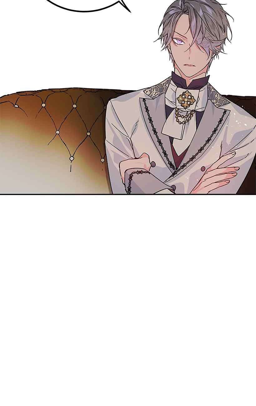 Chapter 49 - halaman 32