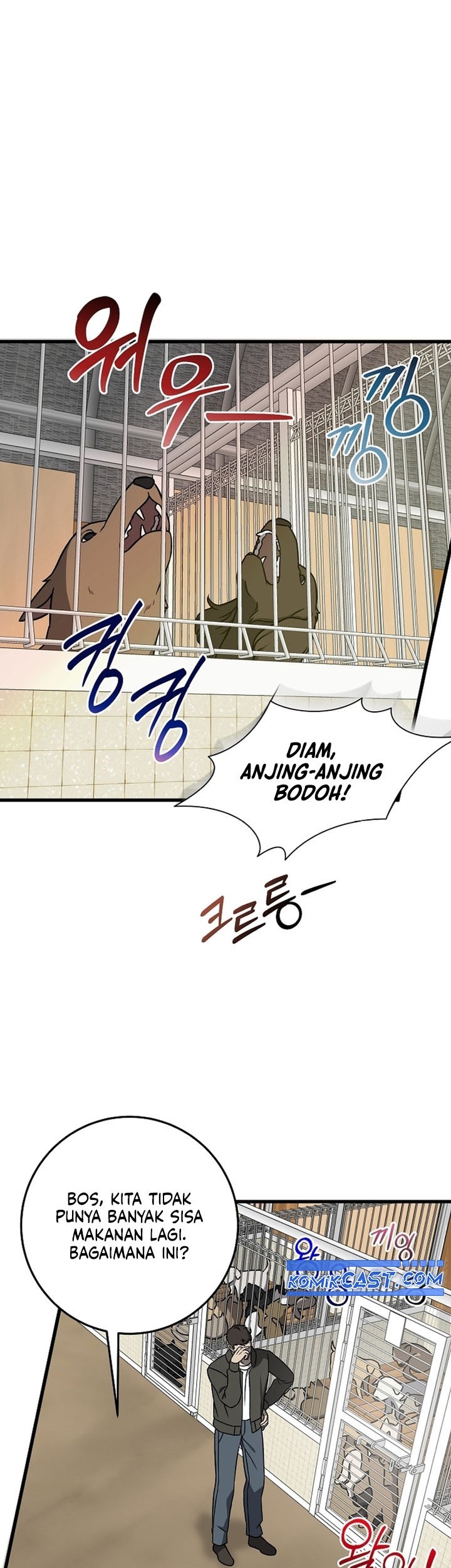 Chapter 139 - halaman 46
