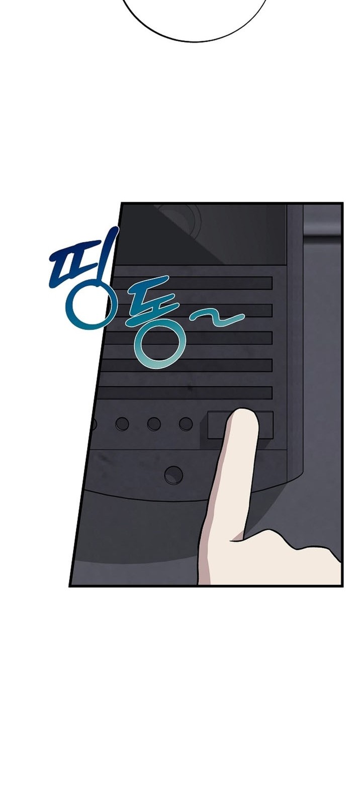 Chapter 140 - halaman 50