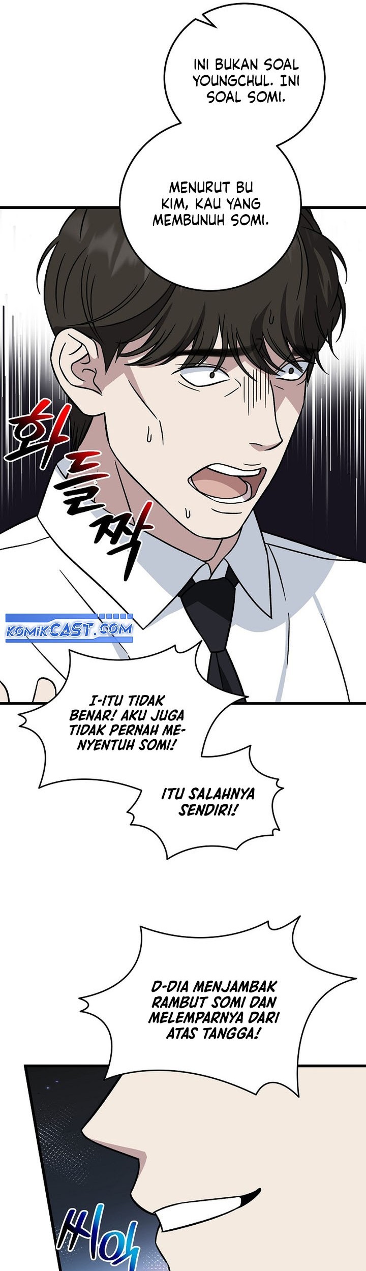 Chapter 141 - halaman 71