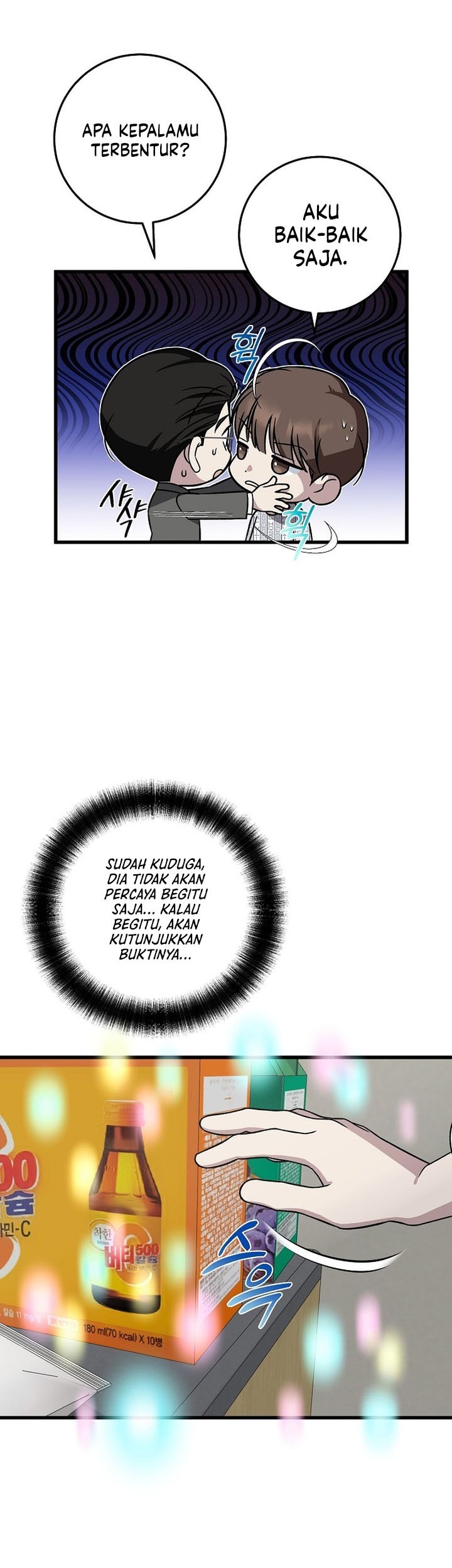 Chapter 142 - halaman 44