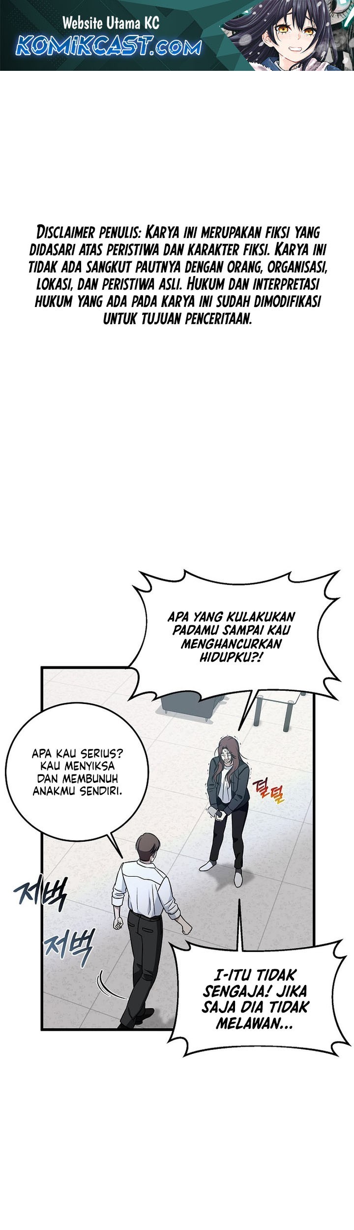 Chapter 142 - halaman 3