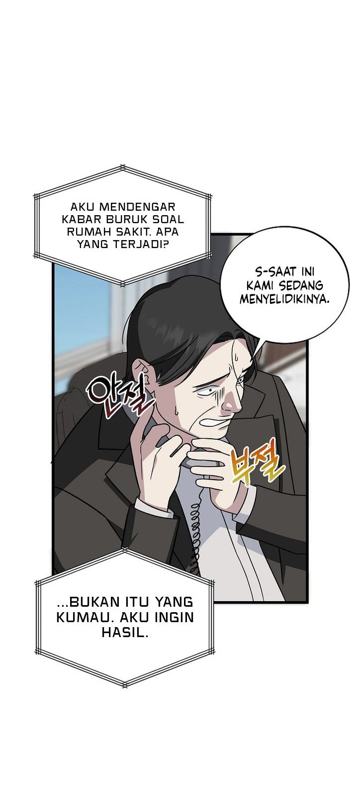 Chapter 143 - halaman 32