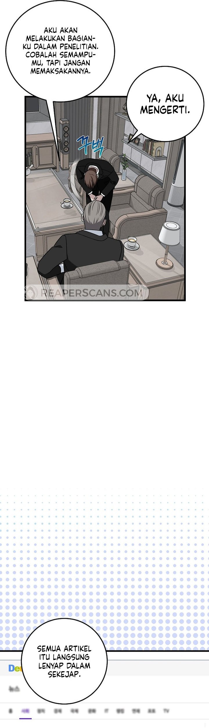 Chapter 143 - halaman 51