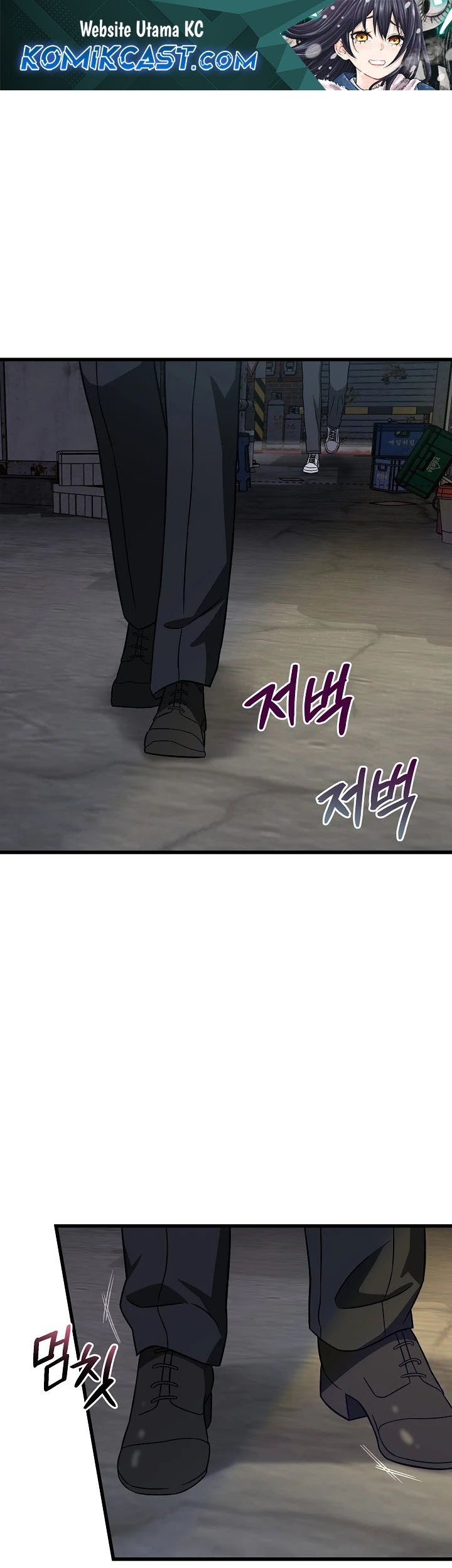 Chapter 144 - halaman 2