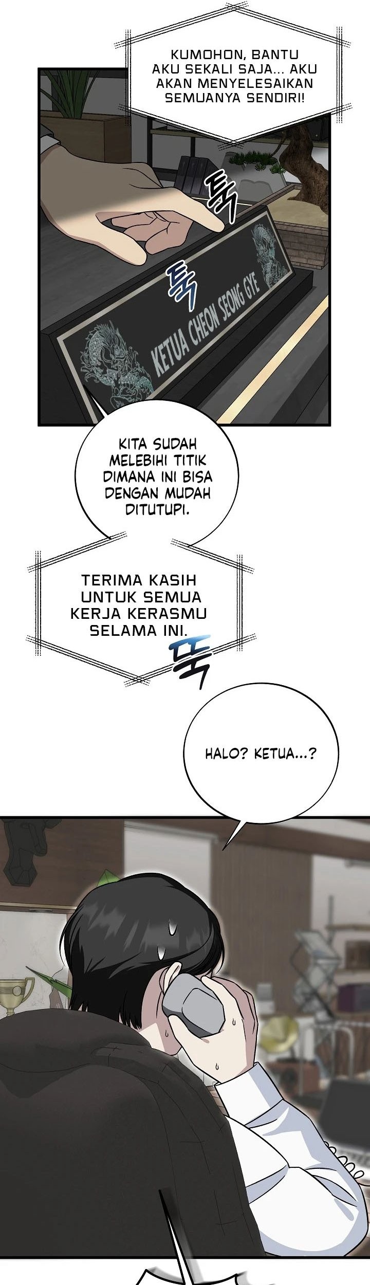 Chapter 144 - halaman 50