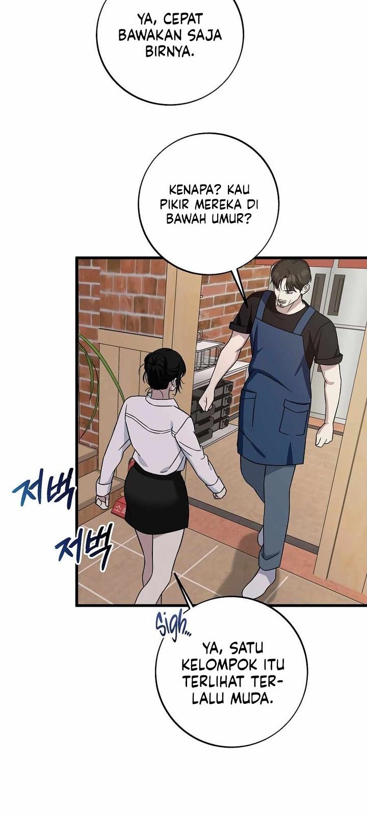 Chapter 145 - halaman 45