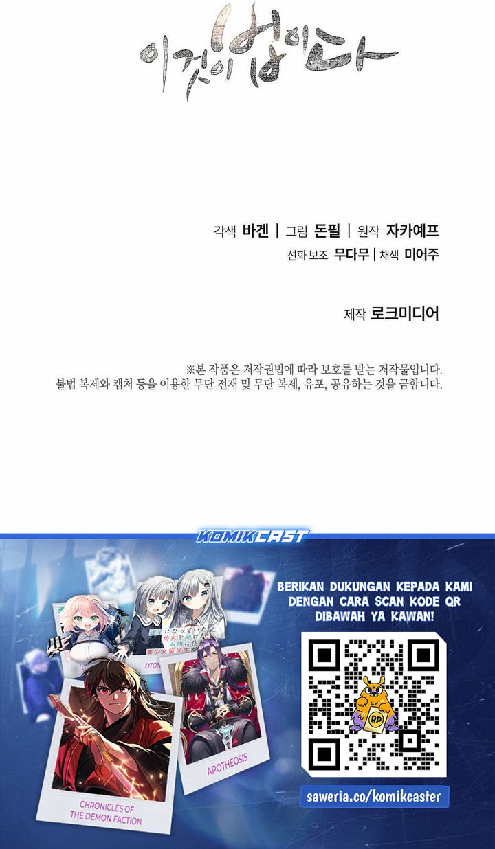 Chapter 145 - halaman 75