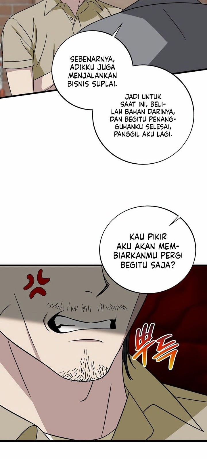 Chapter 146 - halaman 59