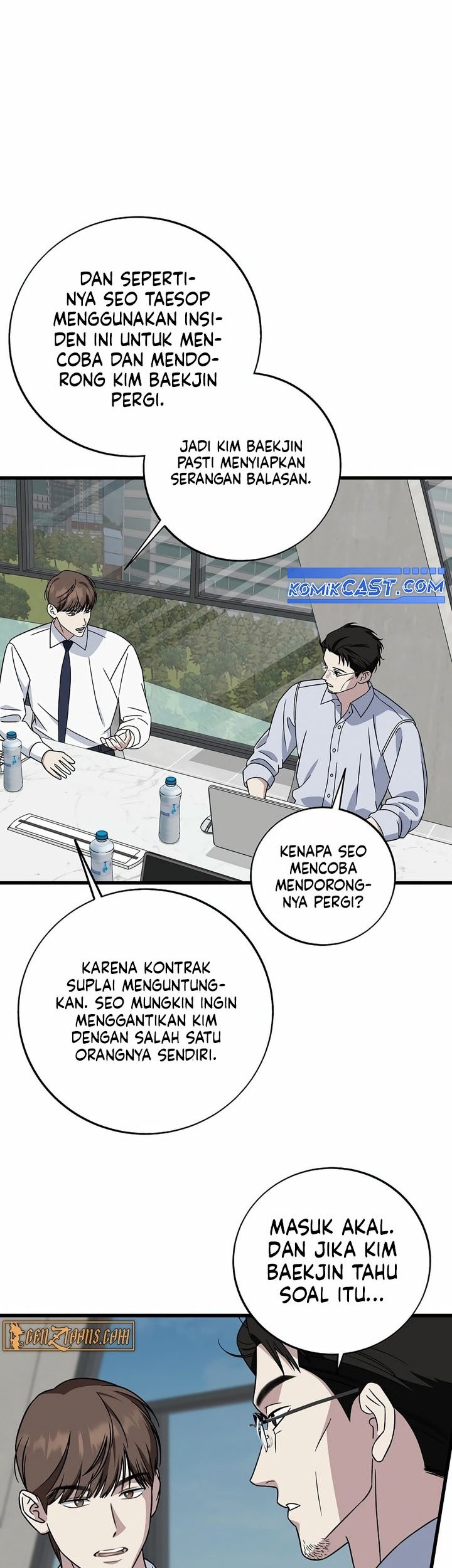 Chapter 146 - halaman 64