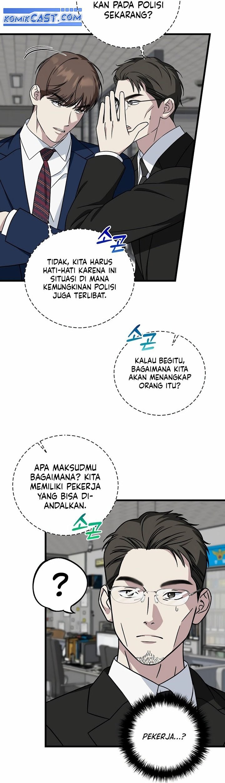 Chapter 146 - halaman 8