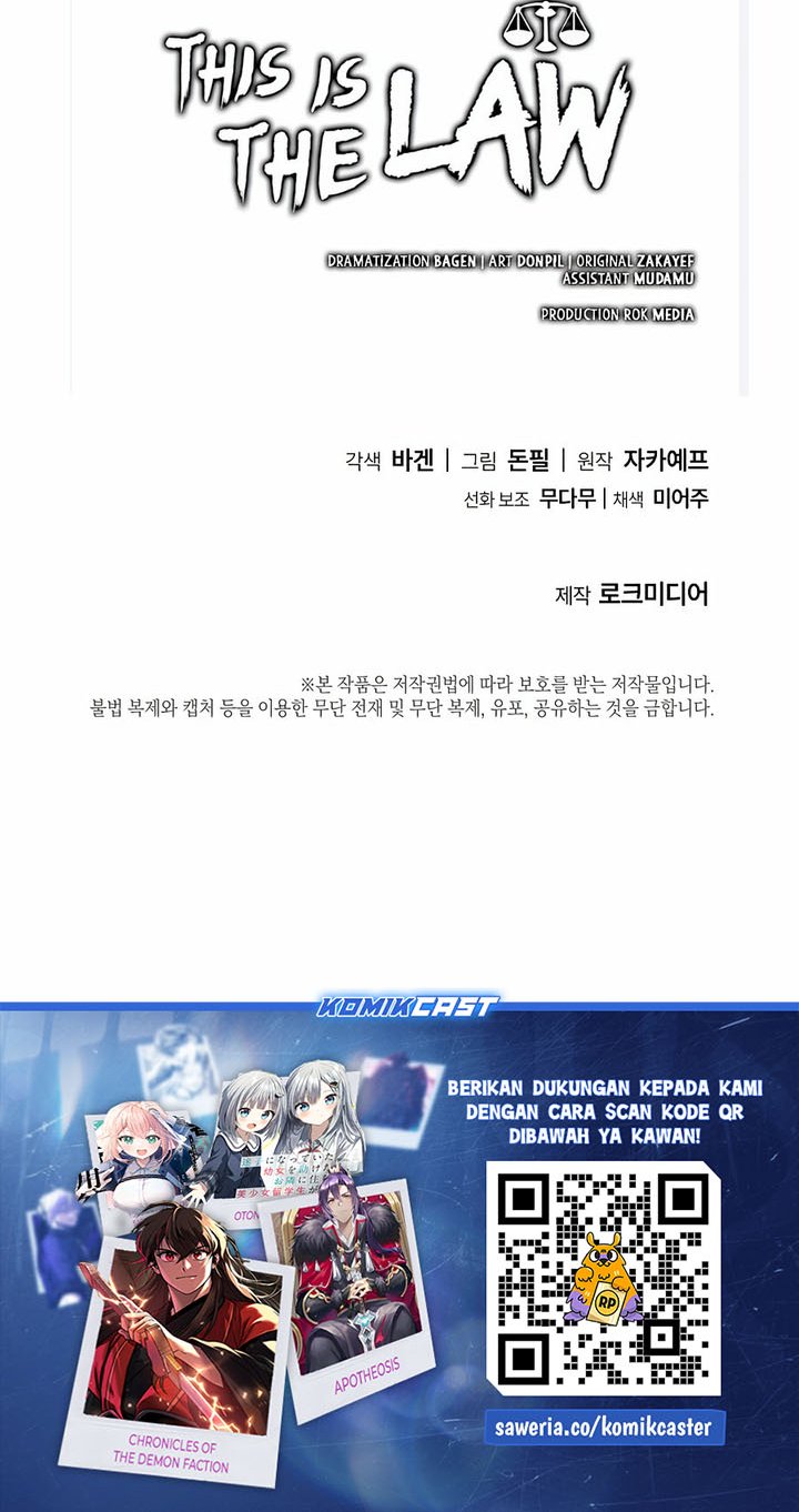 Chapter 147 - halaman 73
