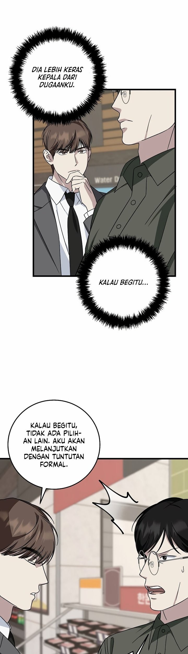 Chapter 147 - halaman 8