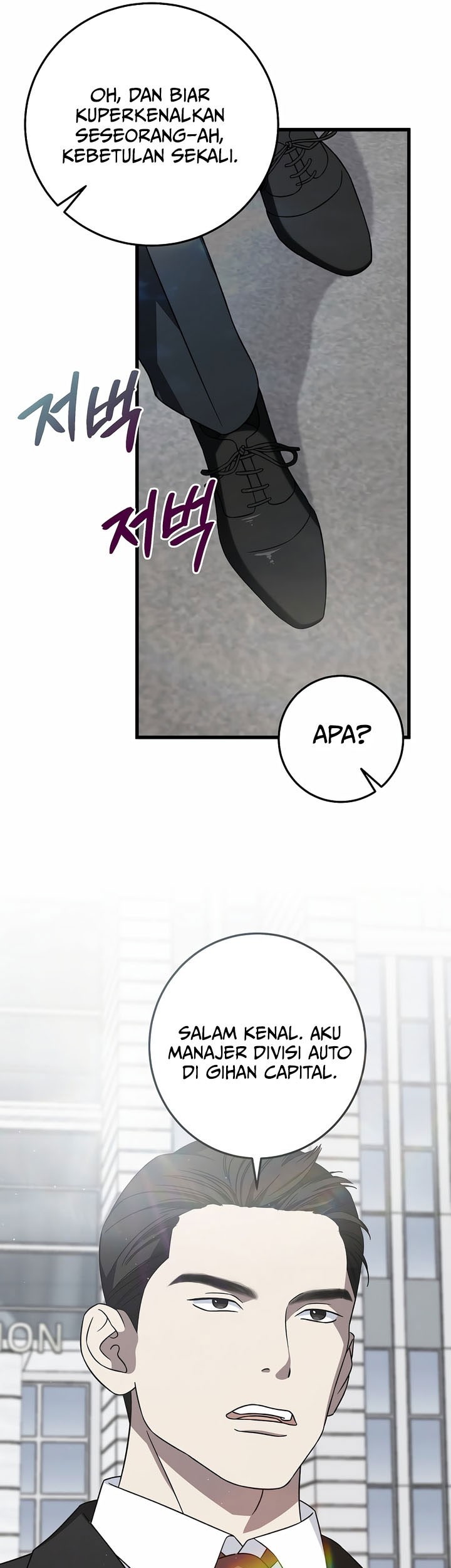 Chapter 149 - halaman 58
