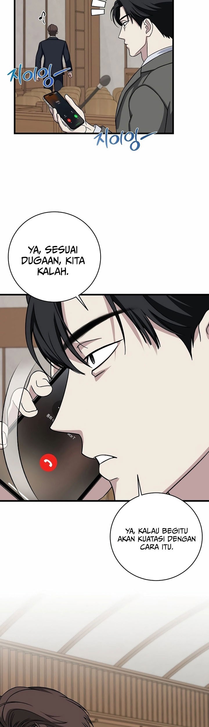 Chapter 150 - halaman 64