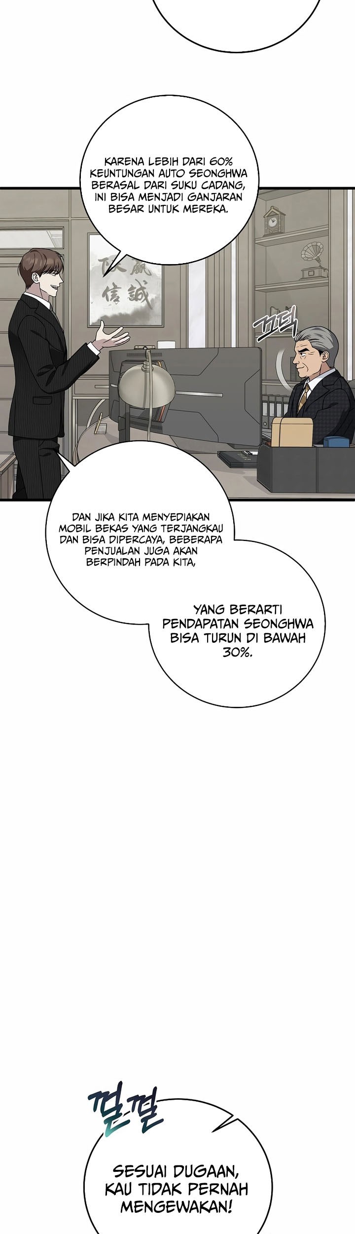 Chapter 150 - halaman 14