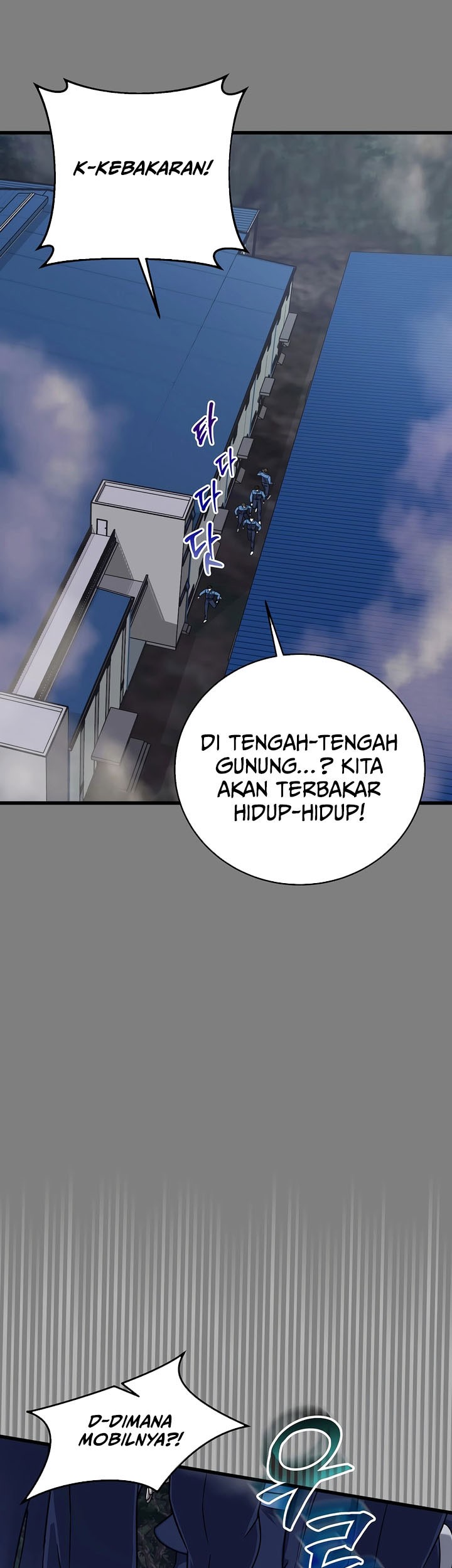 Chapter 151 - halaman 54
