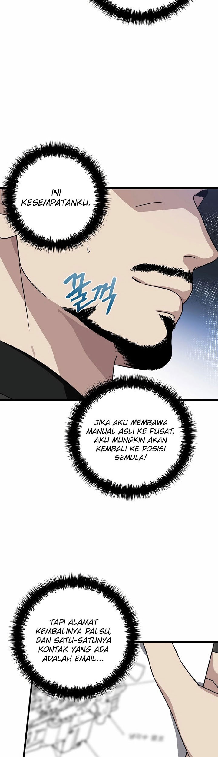 Chapter 152 - halaman 14