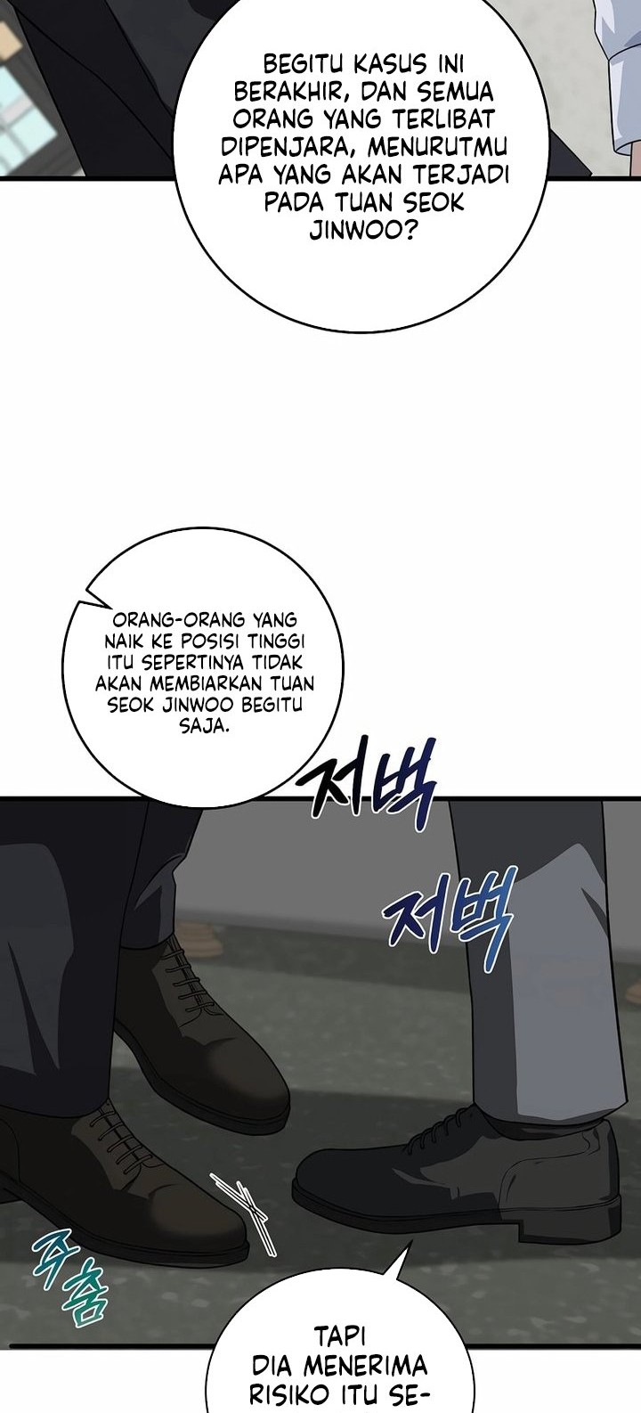 Chapter 154 - halaman 17