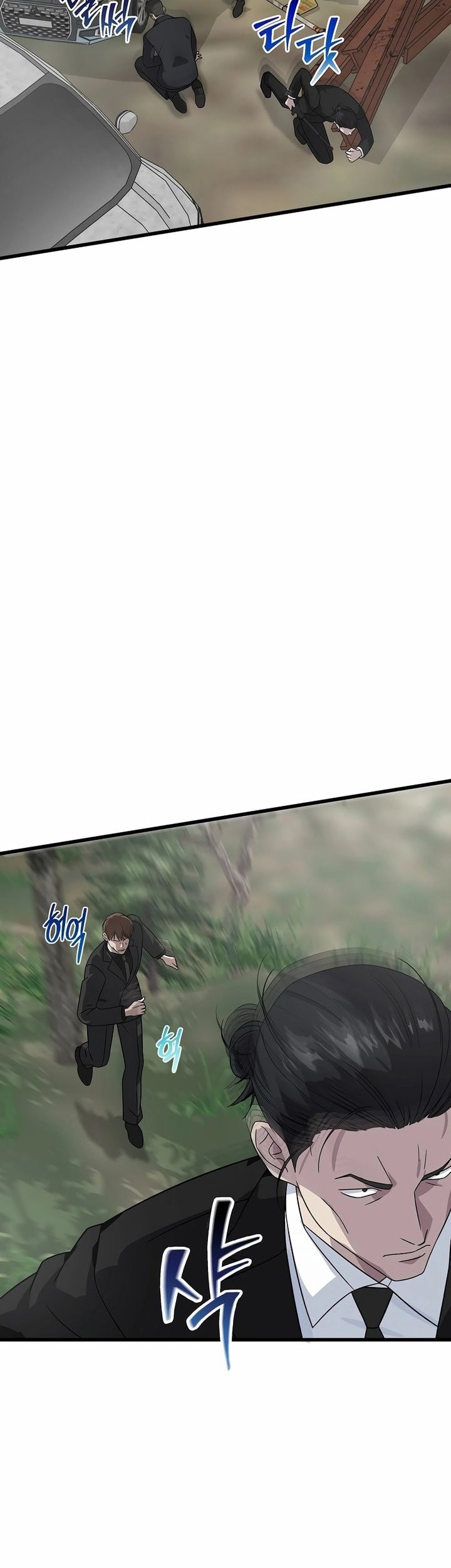 Chapter 157 - halaman 24