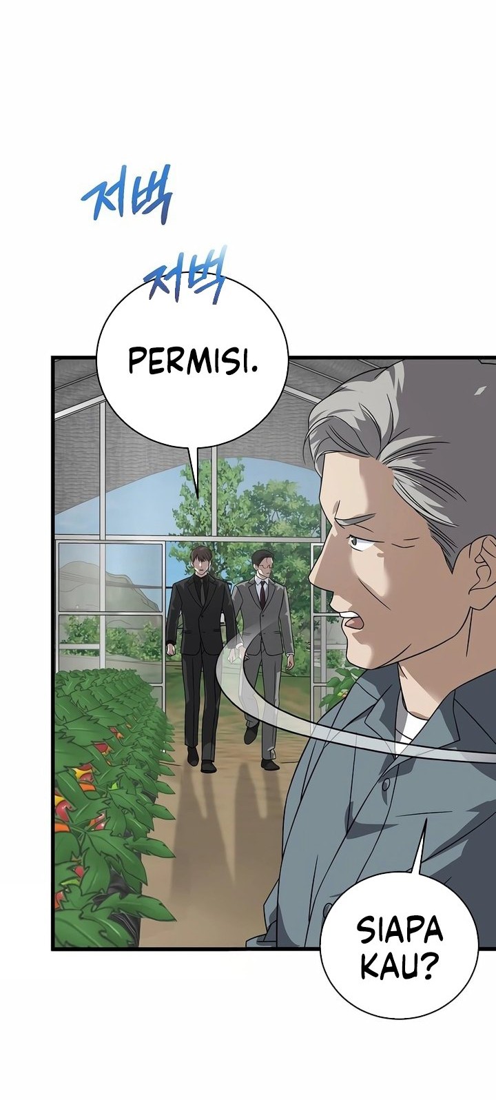 Chapter 157 - halaman 5