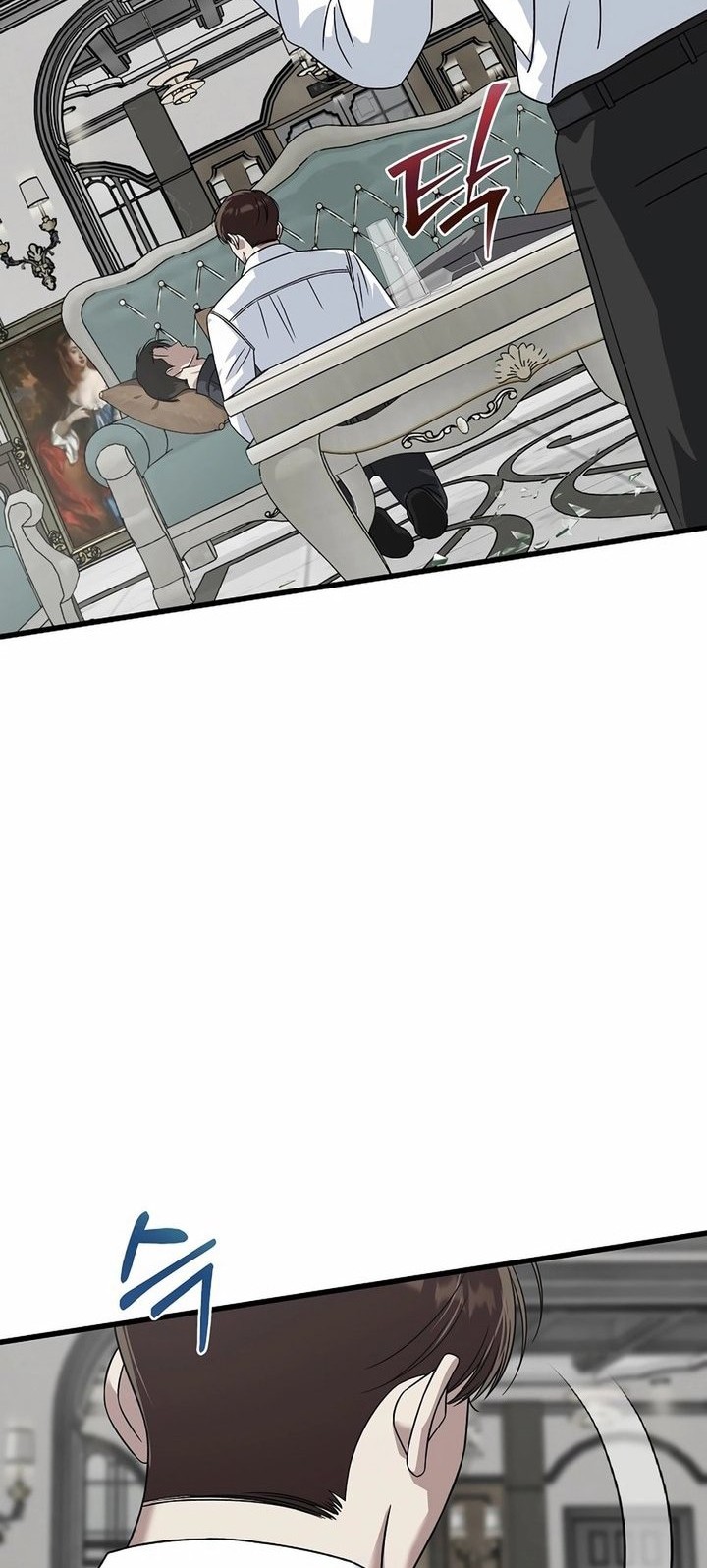 Chapter 159 - halaman 43