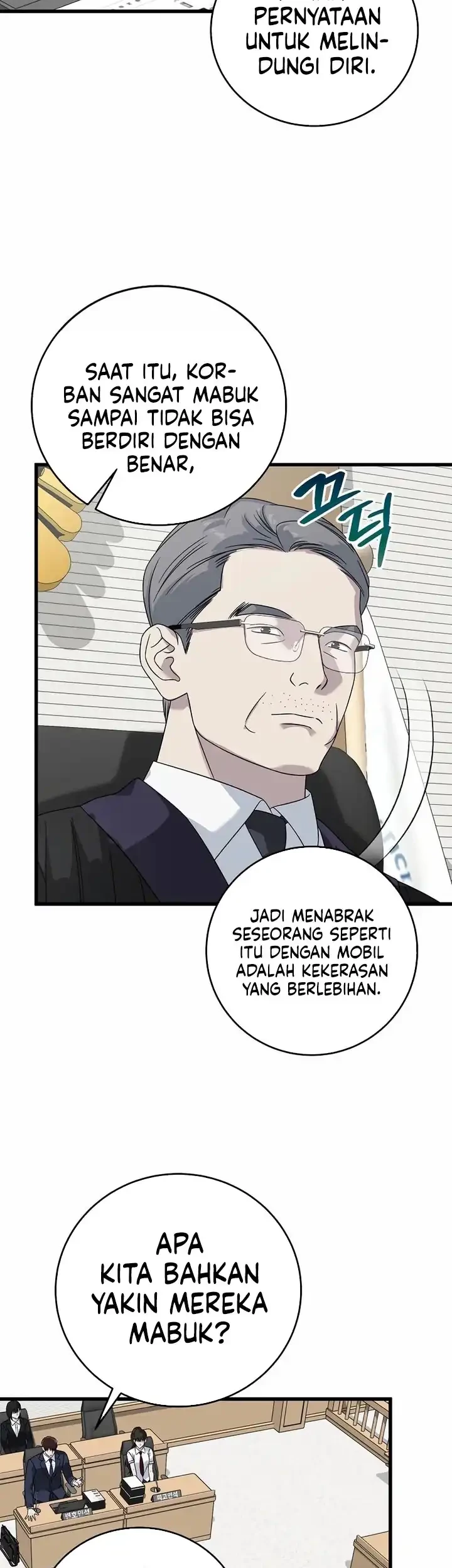 Chapter 161 - halaman 13