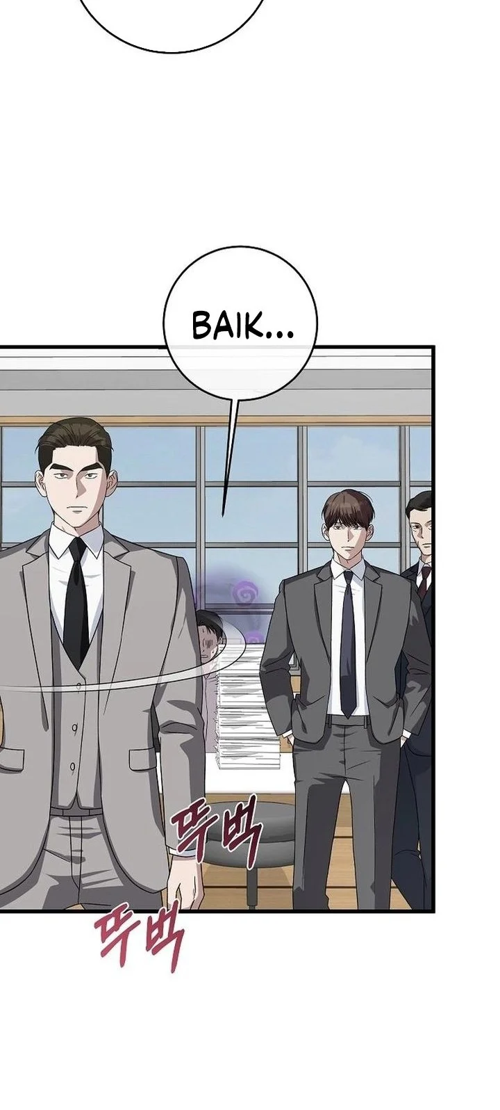 Chapter 162 - halaman 49