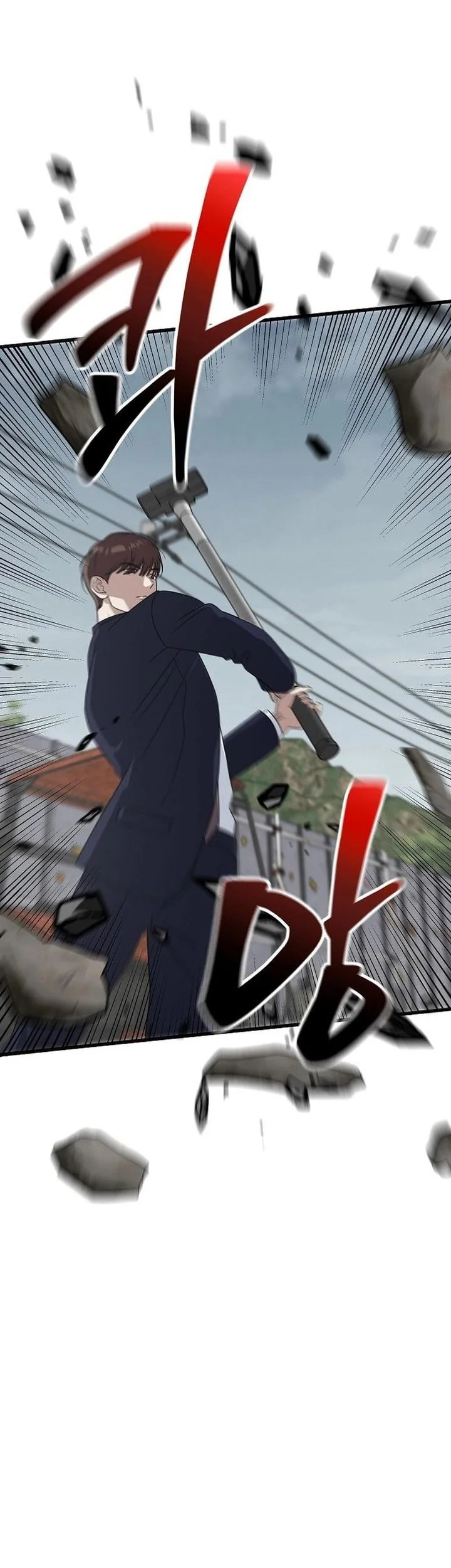 Chapter 163 - halaman 34