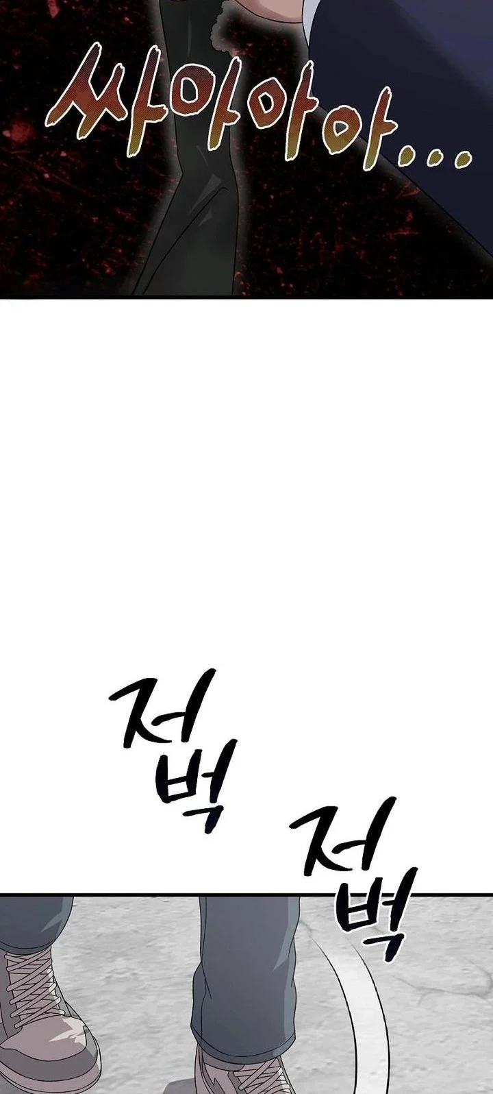 Chapter 163 - halaman 59