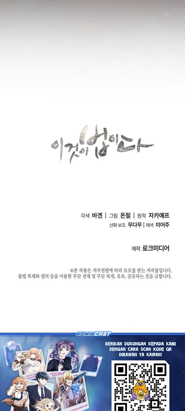 Chapter 163 - halaman 63