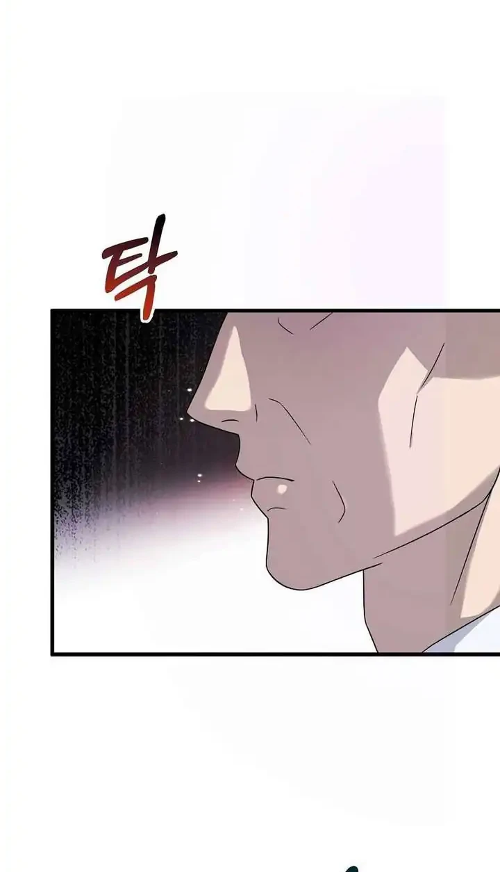 Chapter 165 - halaman 22