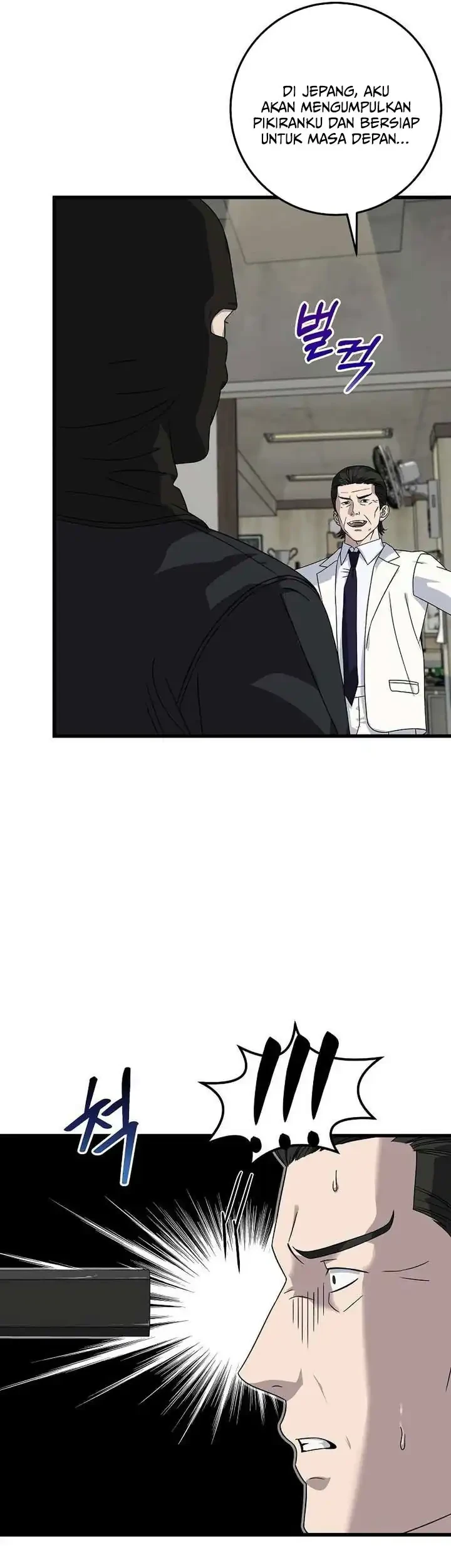 Chapter 165 - halaman 27
