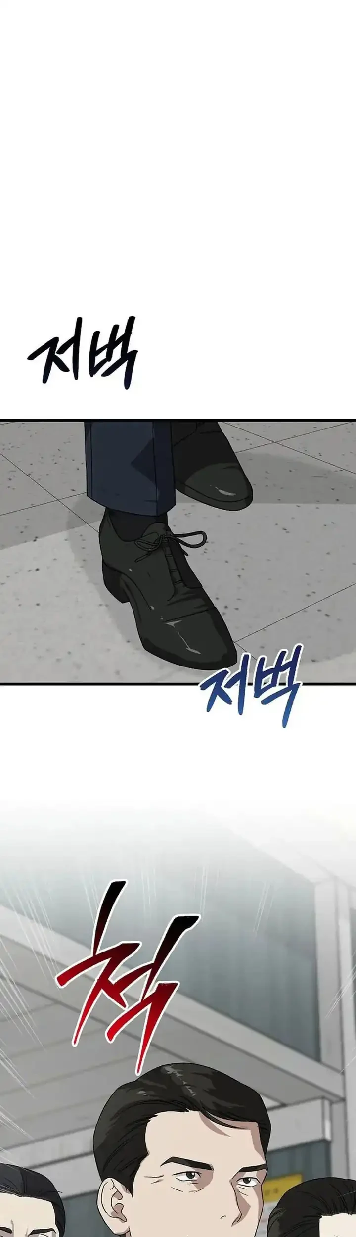 Chapter 166 - halaman 45