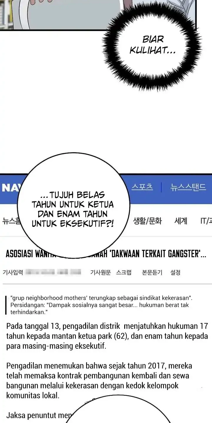 Chapter 167 - halaman 44