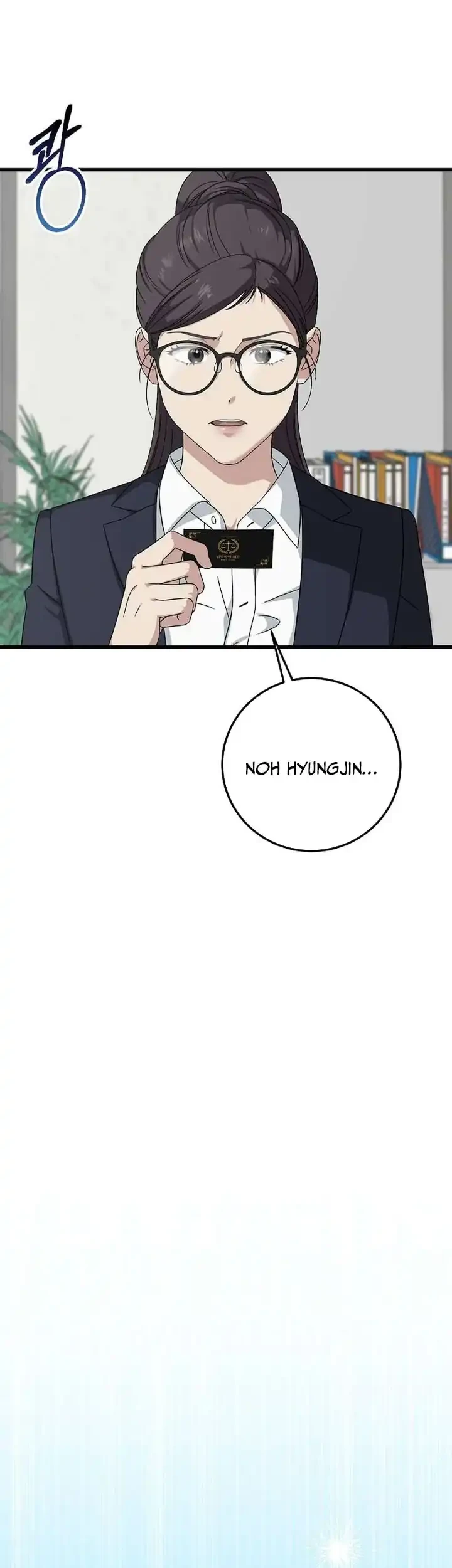 Chapter 168 - halaman 15