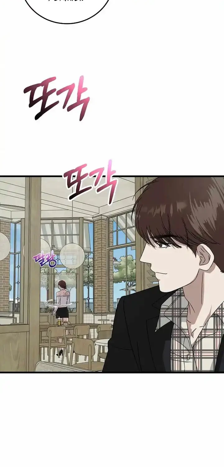 Chapter 171 - halaman 62