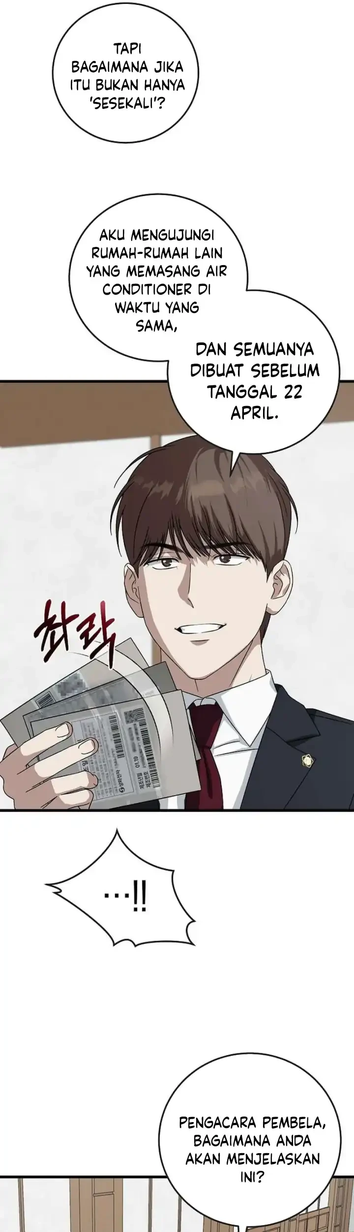 Chapter 172 - halaman 25