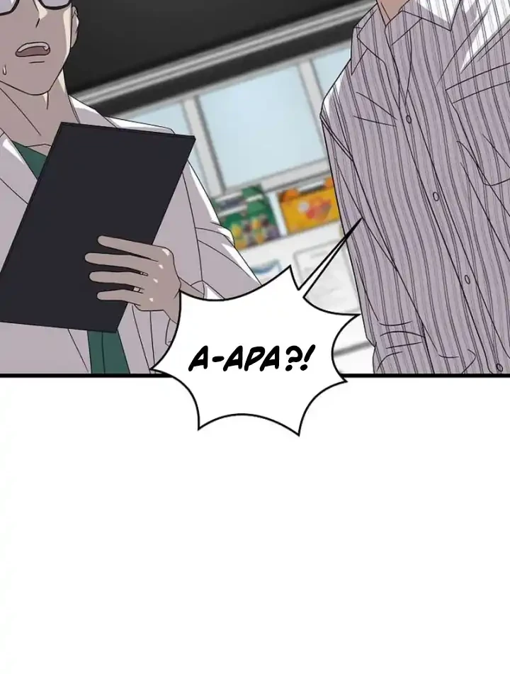 Chapter 172 - halaman 72