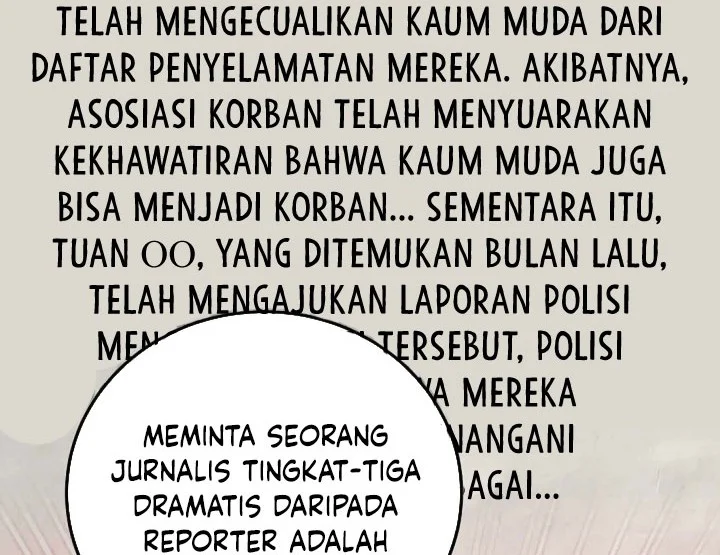 Chapter 173 - halaman 82