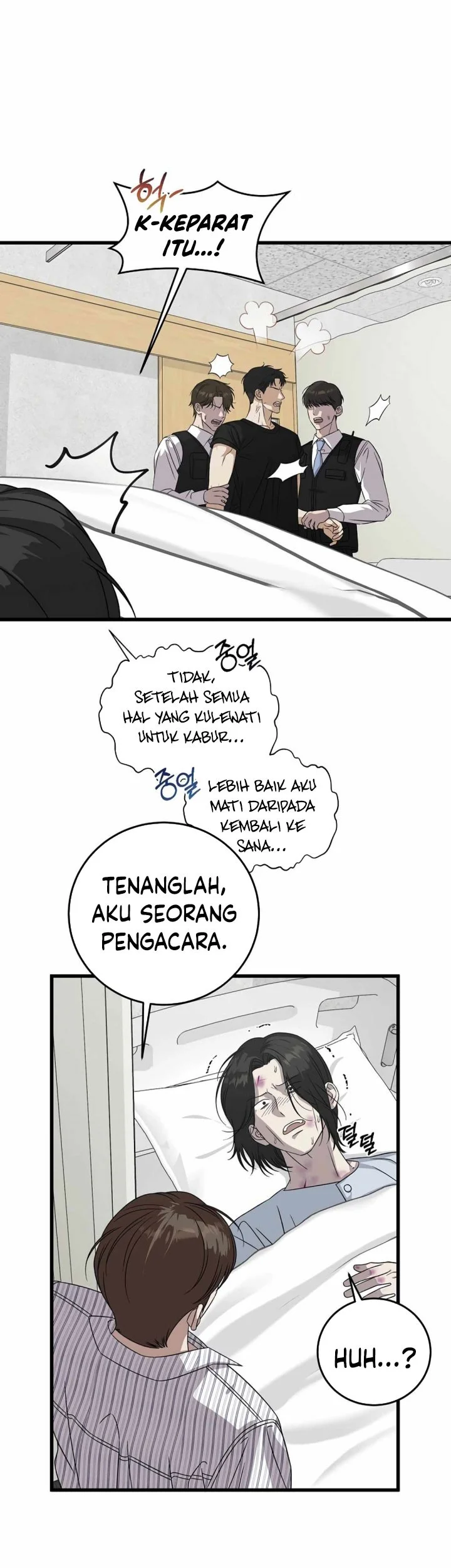 Chapter 173 - halaman 15