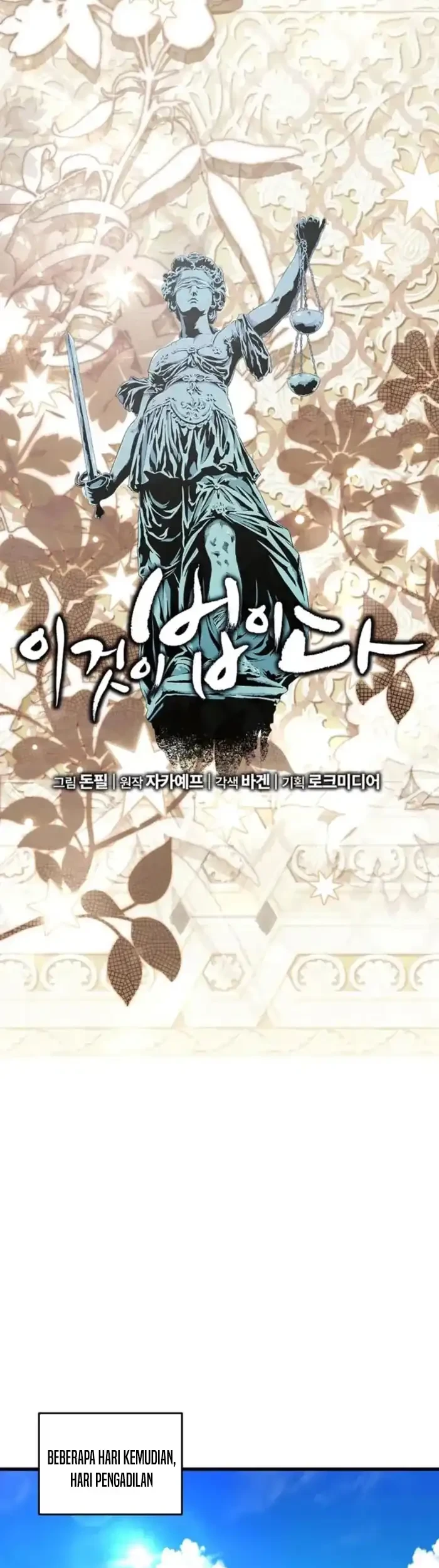 Chapter 174 - halaman 25
