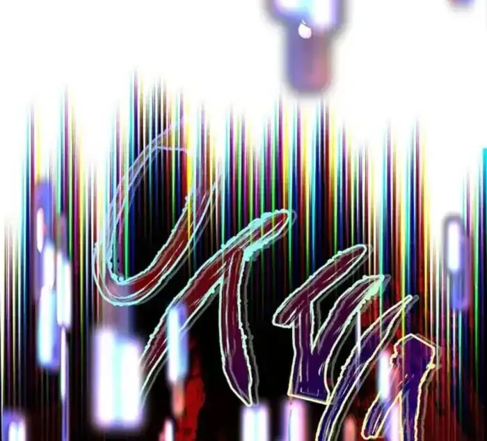 Chapter 174 - halaman 60